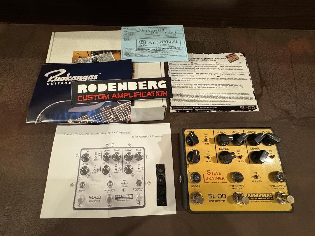 【正規輸入品】SL-OD ローデンバーグ