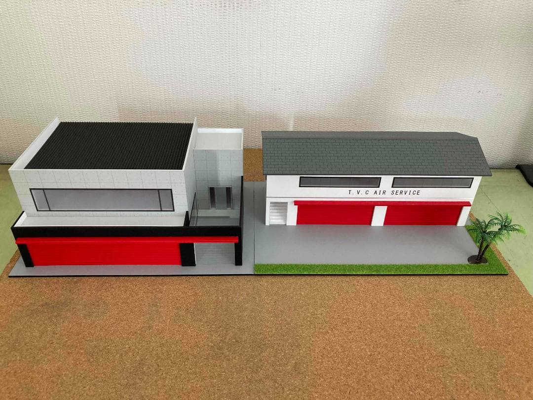 ふぇぜる　フィギア集め中：1/64 世田谷ベース＆都市型ガレージハウス