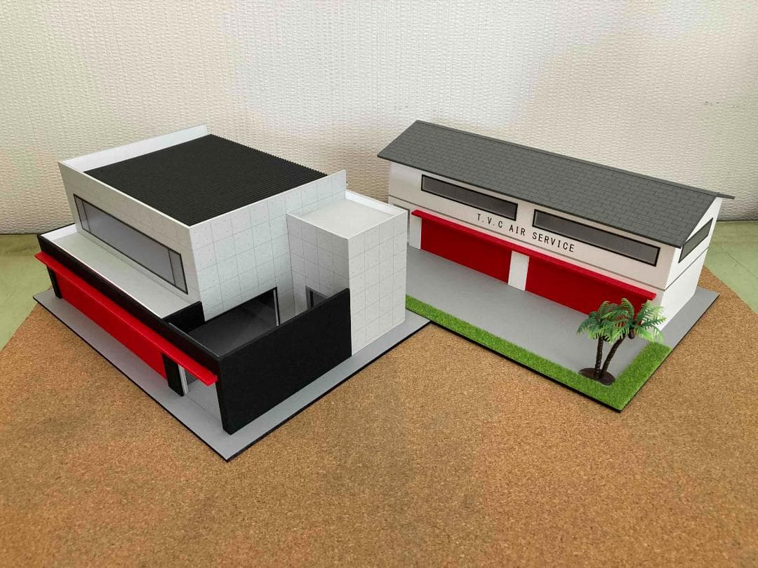 ふぇぜる　フィギア集め中：1/64 世田谷ベース＆都市型ガレージハウス