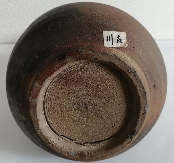 (専用)古唐津　川古徳利(首修理)