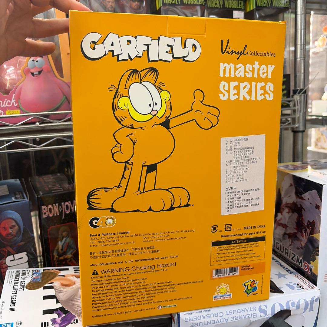GARFIELD ガーフィールド　ソフビ　フィギュア