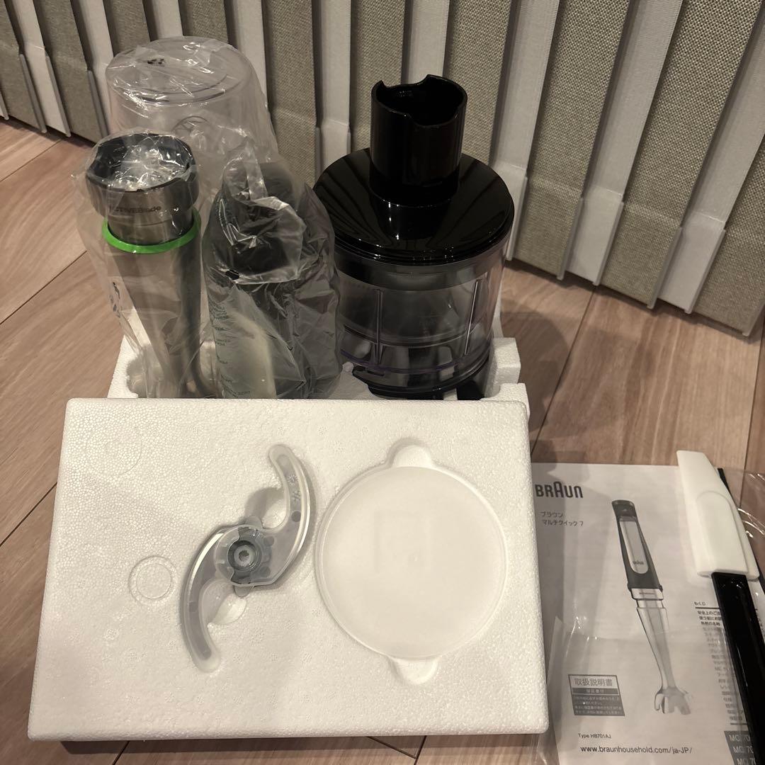 <新品未使用>Braun Multi Quick 7 ハンドブレンダー