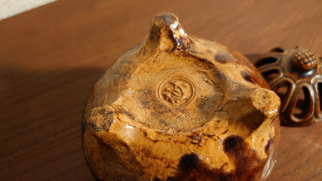 大樋焼　九代　大樋長左衛門　飴釉　香炉　共箱　アンティーク大樋焼　時代香炉　１客