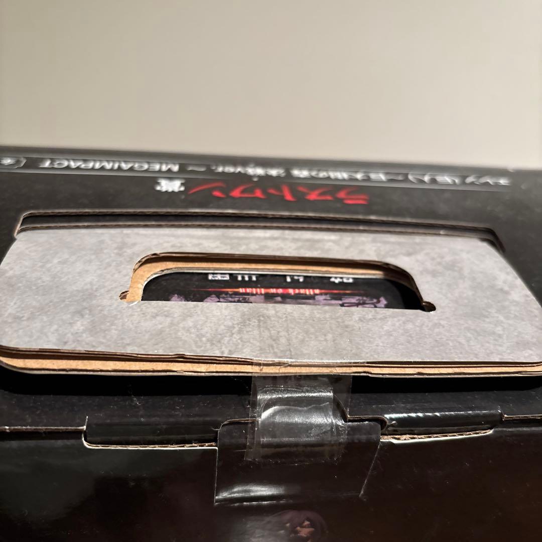 進撃の巨人　一番くじ　壁の外の世界　エレン　ラストワン賞　新品未開封　フィギュア