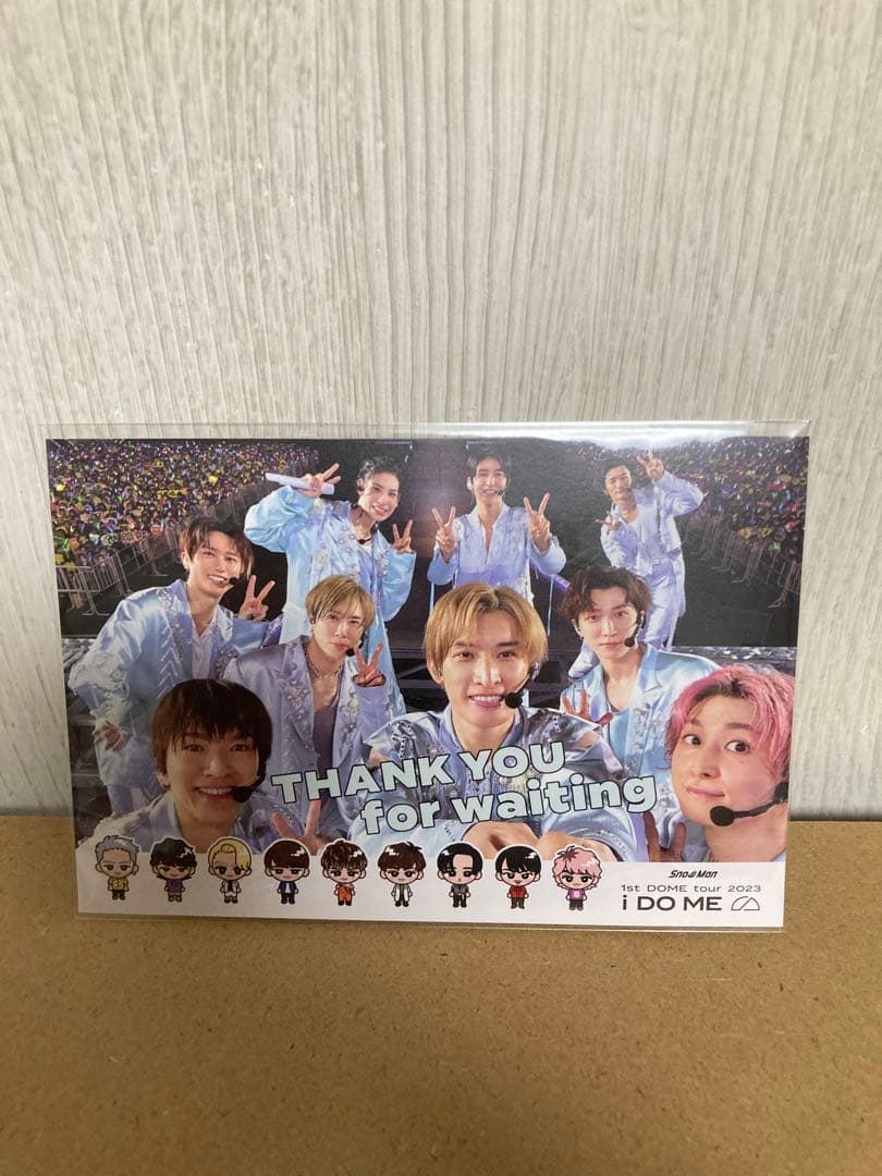 Man◆すのチル9体セット ◆新品未開封　カード付き・ケース付き