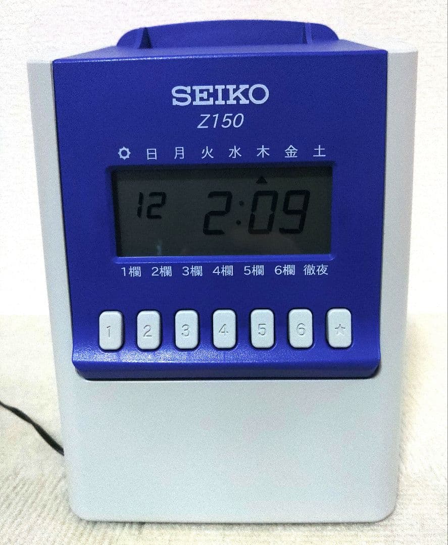 【美品】SEIKO Z150 タイムレコーダー+Zカード50枚セット