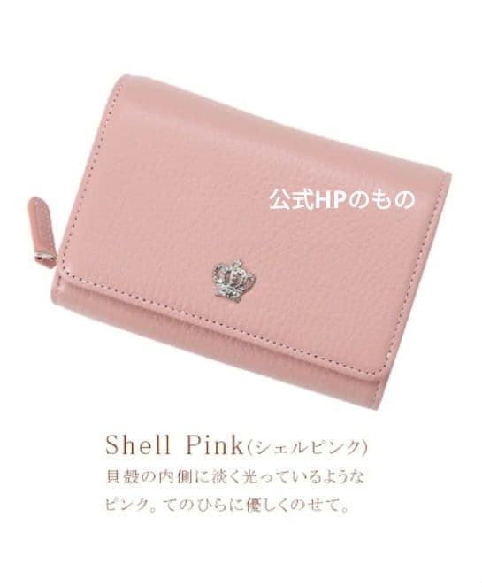 【傳濱野】カードが最大40枚入る二つ折財布Litolo(リトロ)シェルピンク