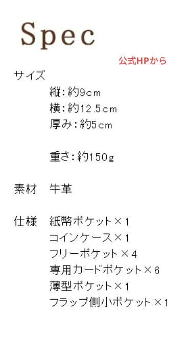 【傳濱野】カードが最大40枚入る二つ折財布Litolo(リトロ)シェルピンク