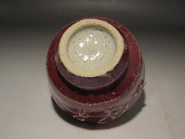 河井寛次郎　辰砂茶碗　美しい景色　r403