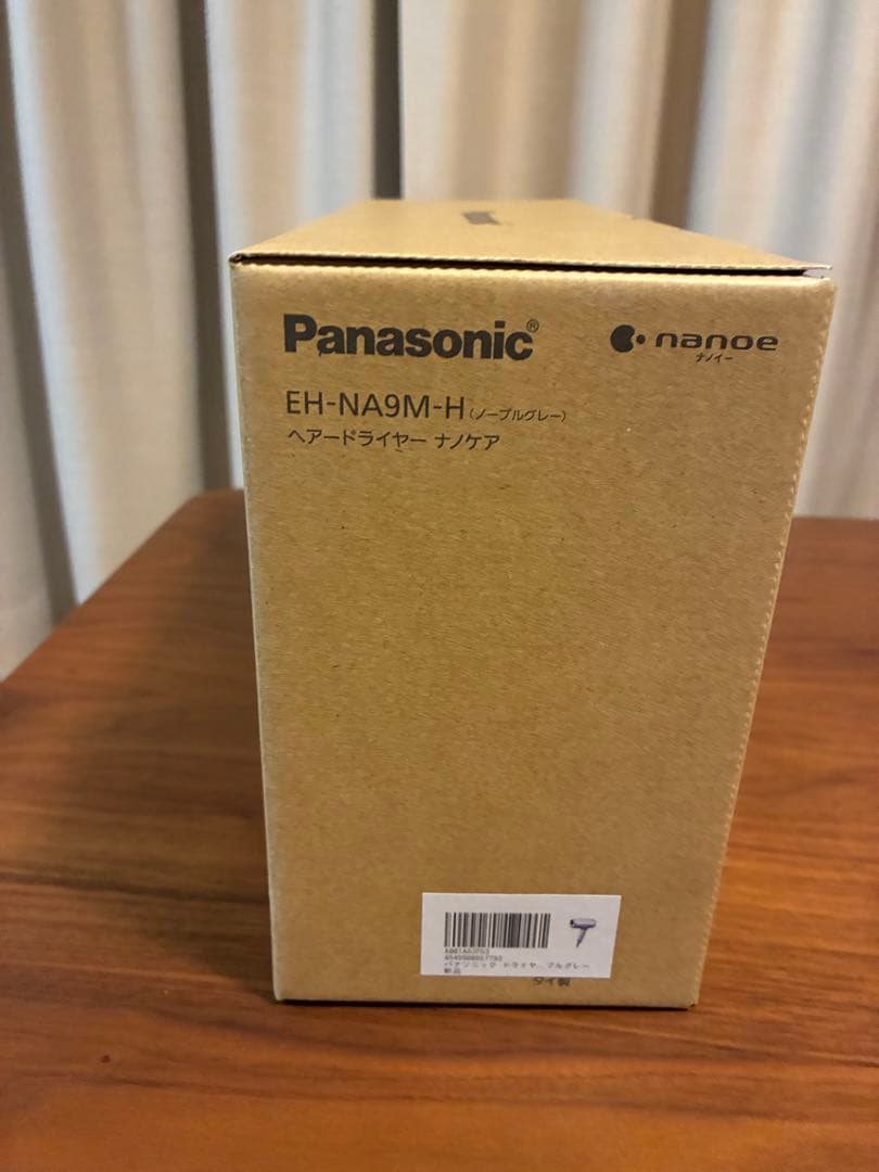 【新品未使用品】Panasonic ヘアードライヤー EH-NA9M-H