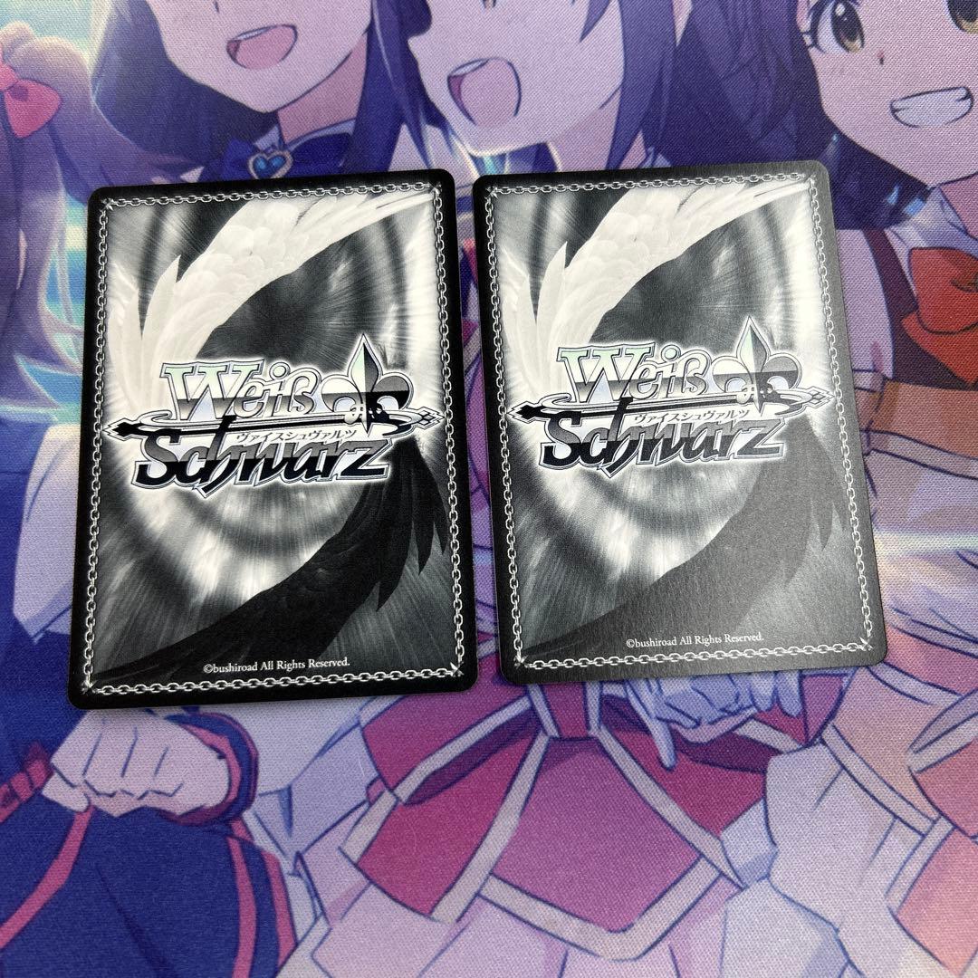 すべてを受け止める覚悟を 天馬咲希 SP ムキムキになっちゃった！？ RRR