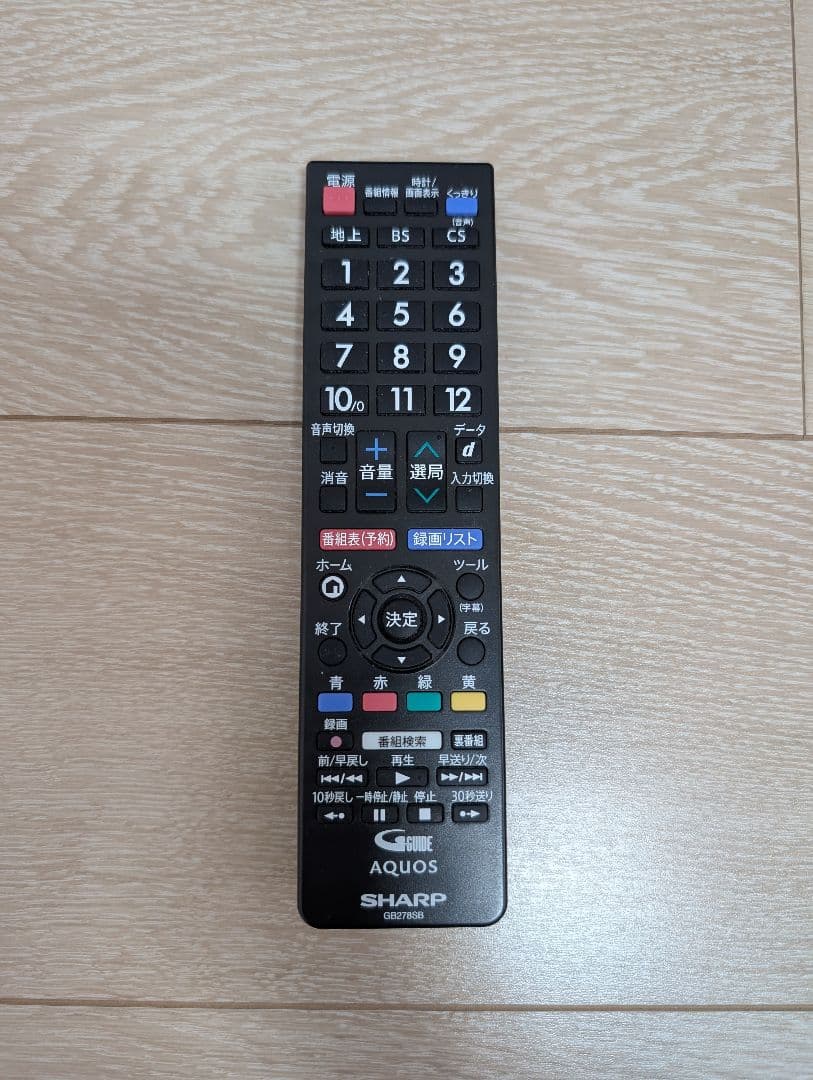 42インチ液晶テレビ SHARP 2T-C42BE1