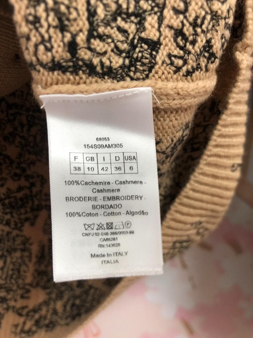 ニットセーター　レディース　ブラウン　長袖　コート　綺麗