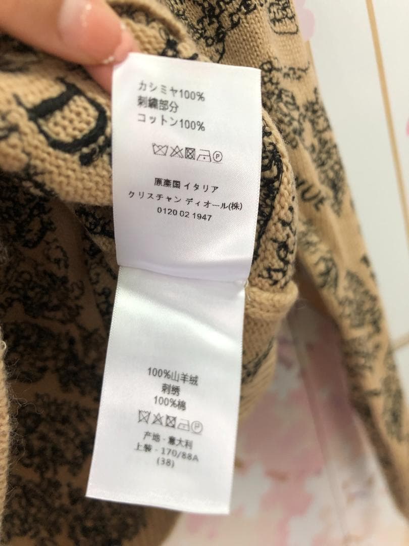 ニットセーター　レディース　ブラウン　長袖　コート　綺麗