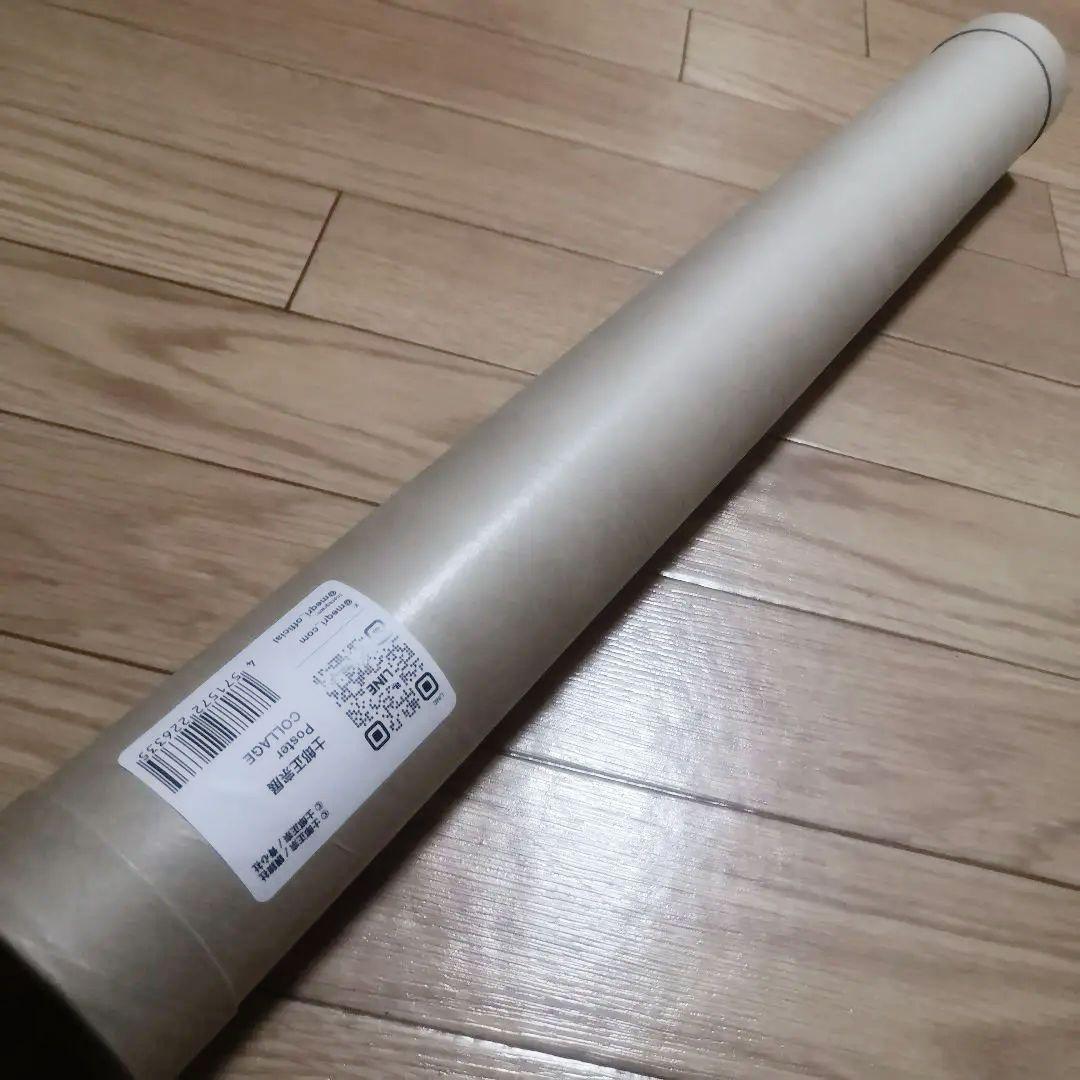 士郎正宗の世界展 MEQRI Poster COLLAGE コラボ　ポスター