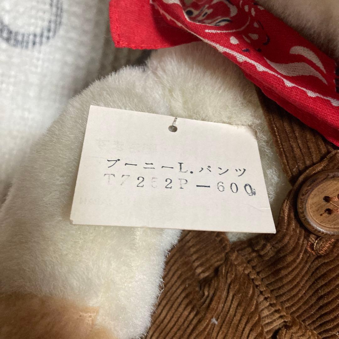 昭和レトロ　KH OIKE ぶた　大きなぬいぐるみ COTTON FIELD