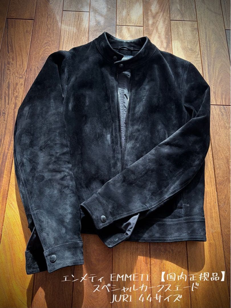 EMMETI エンメティJURI/SPカーフスエード ユリ ユーリ44 ブラック