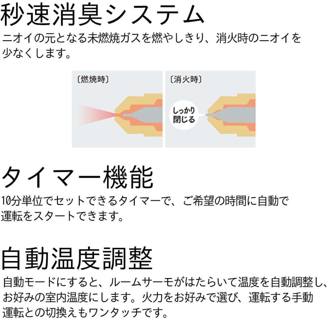 ダイニチ FM-10C2-H メタリックグレー FMタイプ 石油ストーブ