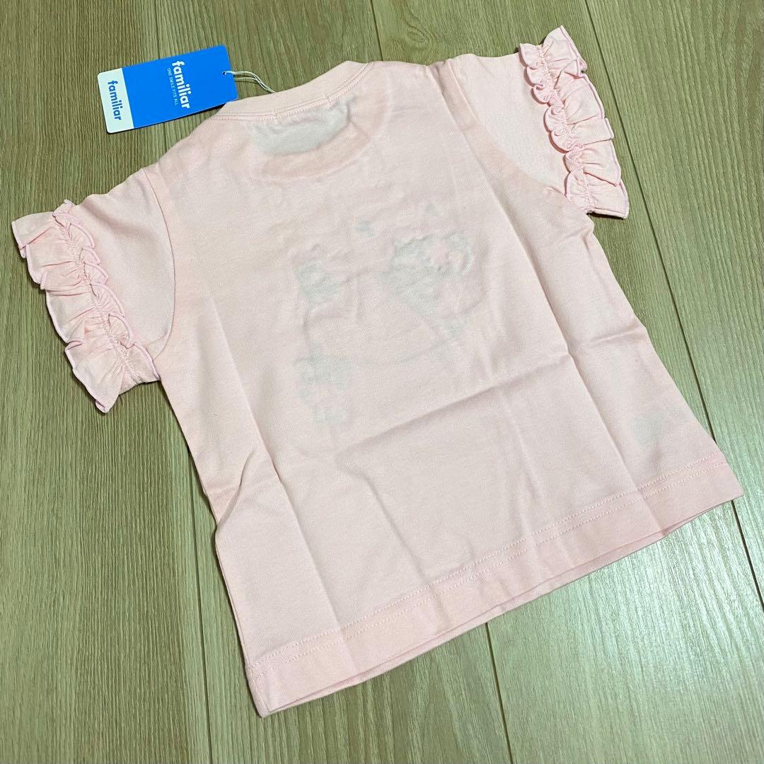 familiar ファミリア Tシャツ バースデー おはなしTシャツ 90