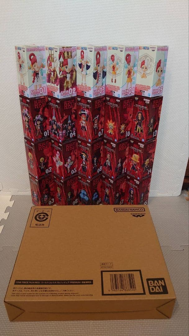 ワンピースワールドコレクタブル まとり売り（おまけ付き）