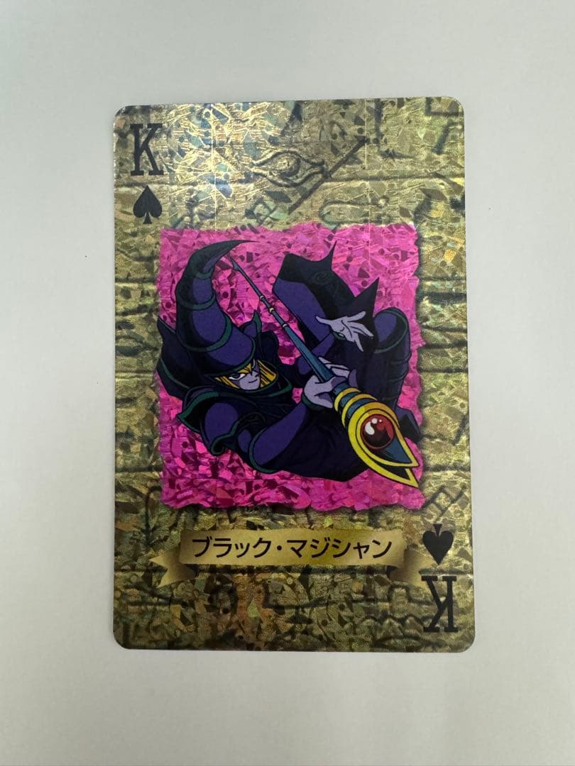 遊戯王 トランプコレクション2 ブラック・マジシャン キラカード
