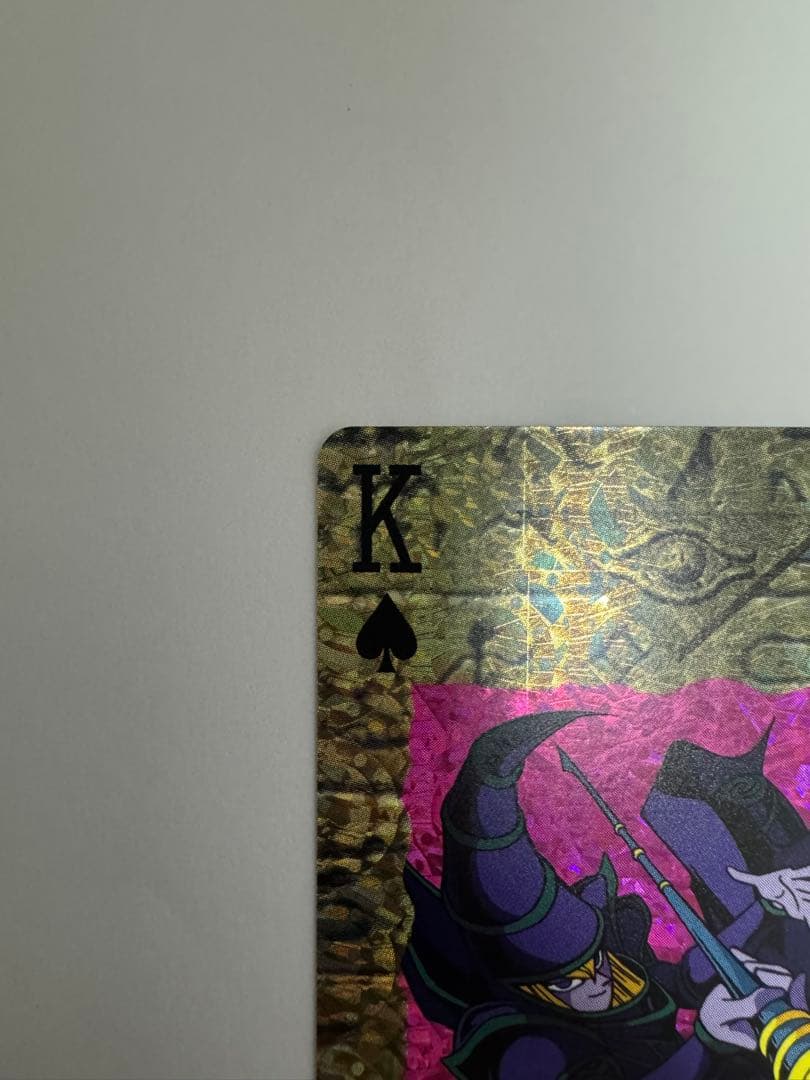 遊戯王 トランプコレクション2 ブラック・マジシャン キラカード