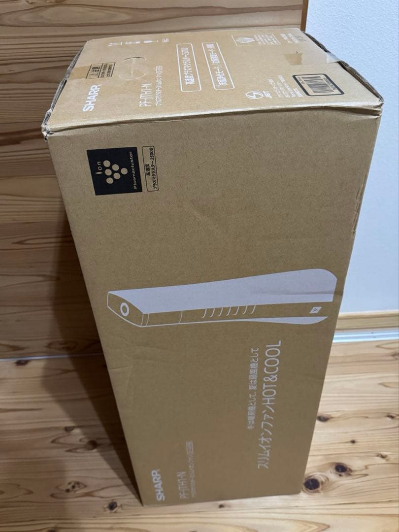 【新品未開封】SHARPスリムイオンファンHOT&COOL PF-JTH1-N