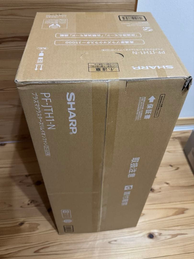 【新品未開封】SHARPスリムイオンファンHOT&COOL PF-JTH1-N