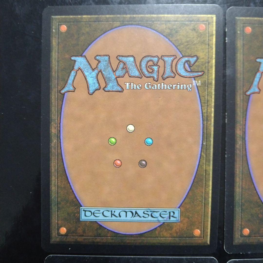 ドルイドの誓い 日本語 4枚セット