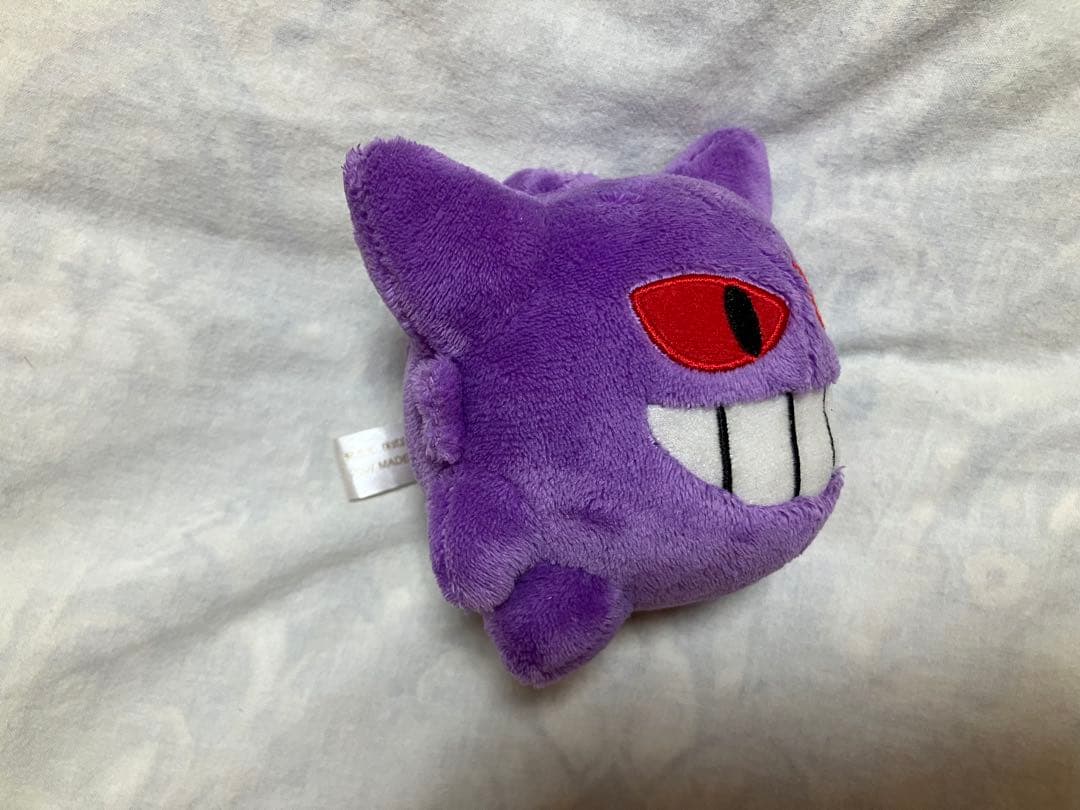 【2007年製/希少/タグ無し】ポケモンセンター限定/非売品