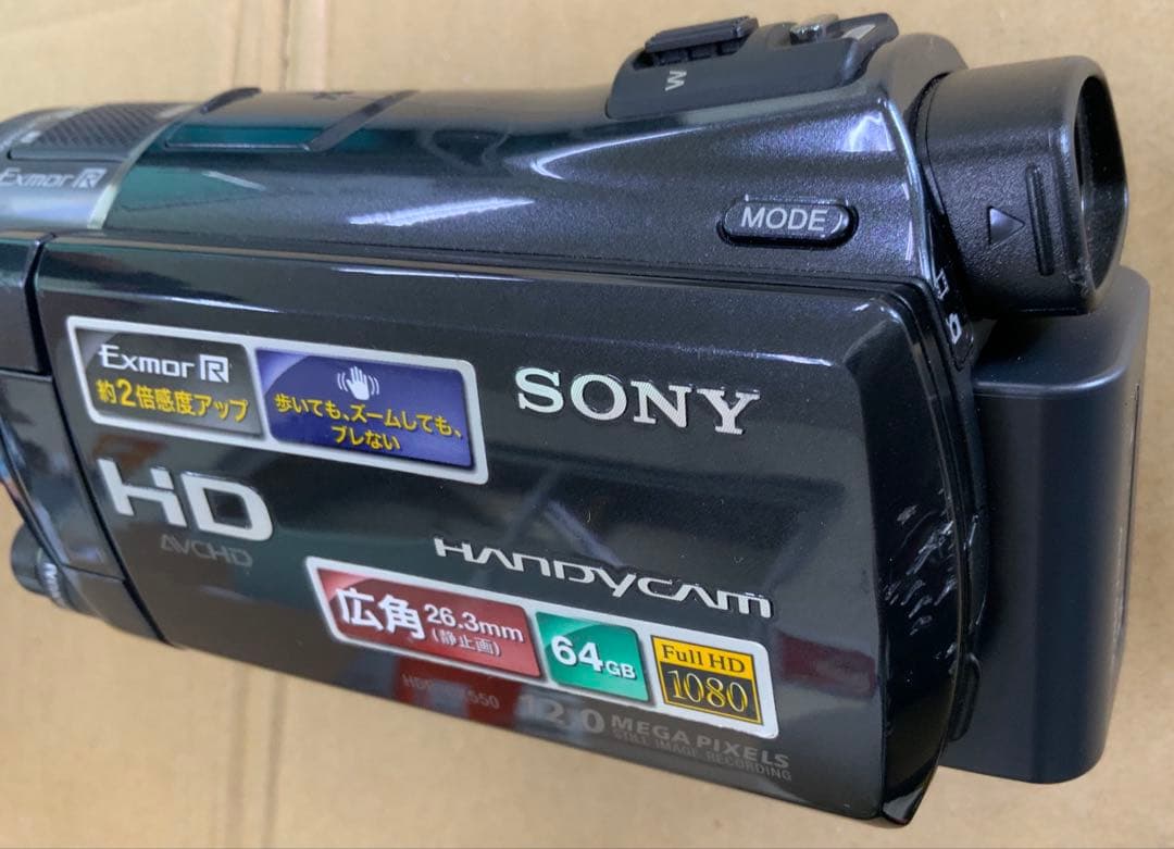 ソニー　デジタルビデオカメラ　バッテリーチャージャー付き！