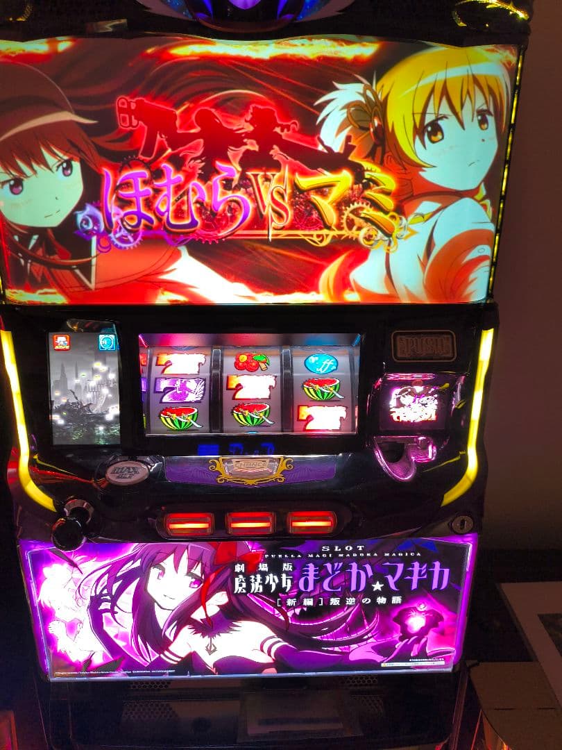 まどかマギカ劇場版叛逆の物語　まどマギ