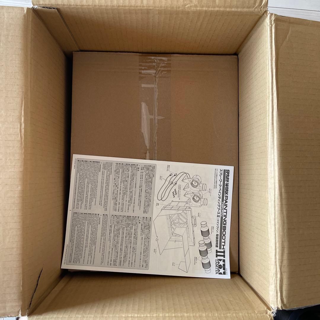 タミヤ スプレーワーク ペインティングブースⅡ ツインファン 74534