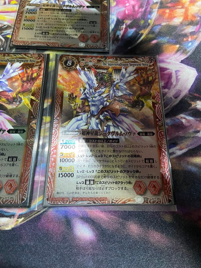 【最終値下げ】バトルスピリッツ　引退まとめ売り