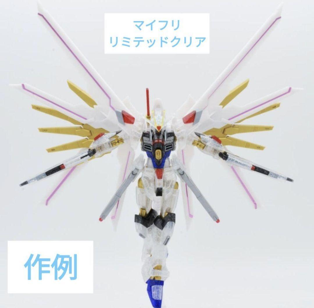 ガンプラ　まとめ売り　SEED 系　１７点セット　デスティニーガンダム 最終決戦