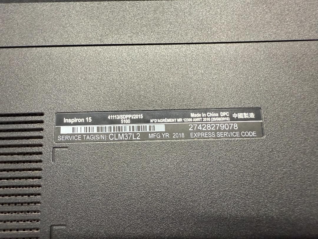 DELL Inspiron 15 ノートパソコン美品