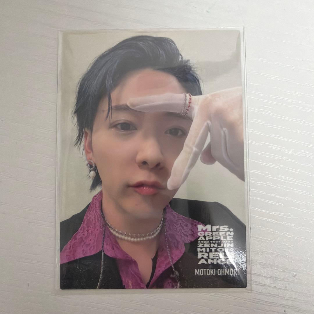 Mrs. GREEN APPLE 大森元貴 フォトカード 041 レア