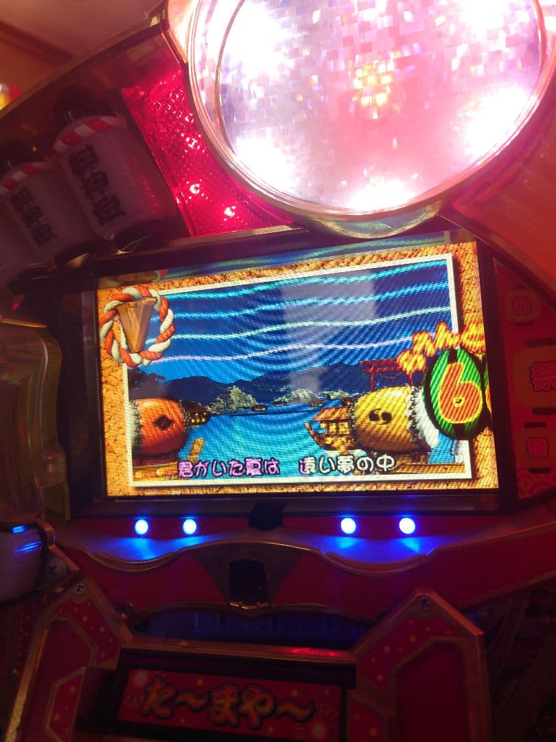 CRフィーバー夏祭りMX　卓上100v　オートコントローラ付（送料込）