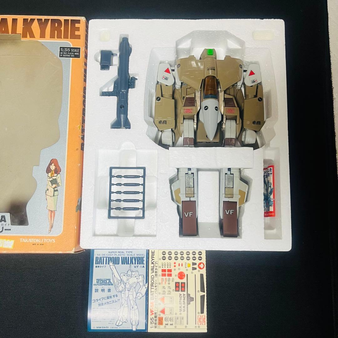 タカトクトイス 1/55 超時空要塞マクロス VF-1A バルキリー　量産型