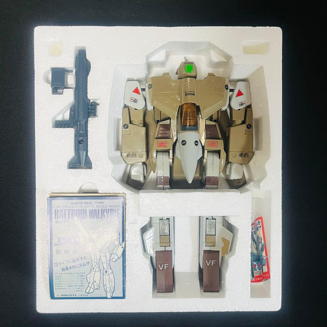 タカトクトイス 1/55 超時空要塞マクロス VF-1A バルキリー　量産型