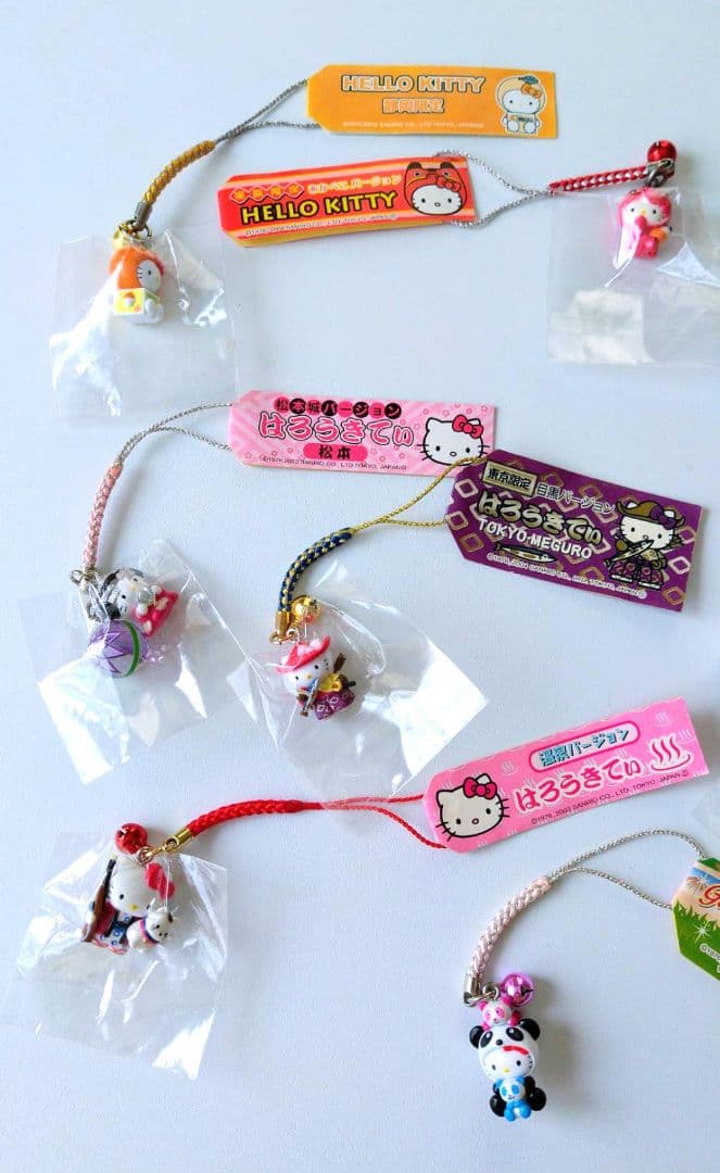 ハローキティご当地ストラップ&マスコット&ミニタオルまとめ売り【27点セット】