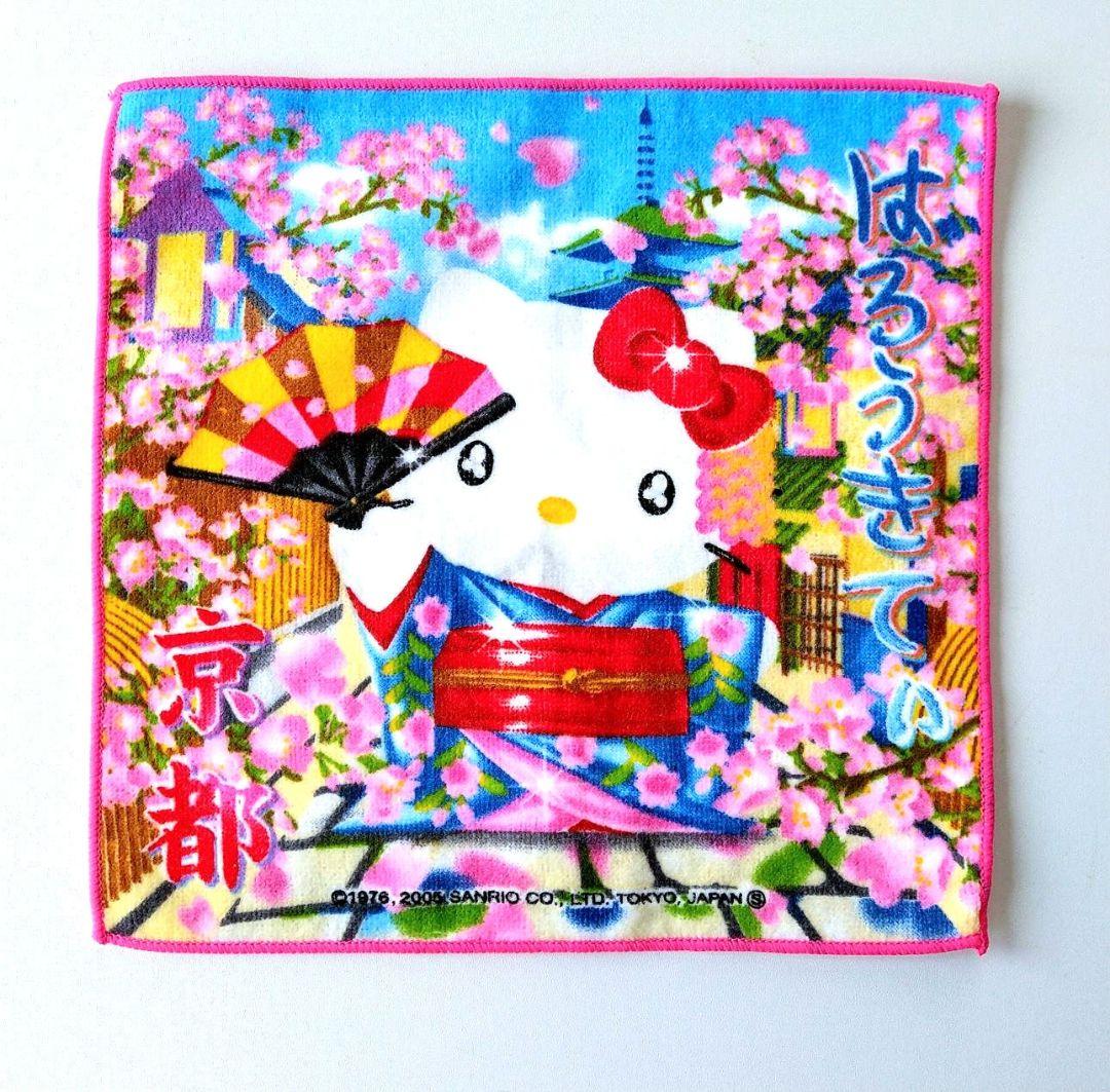 ハローキティご当地ストラップ&マスコット&ミニタオルまとめ売り【27点セット】