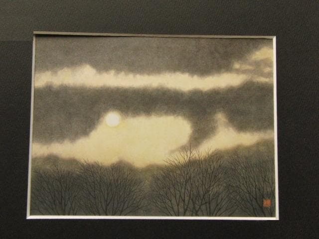 大山忠作、【冬日】、希少な額装用画集より、新品額装付