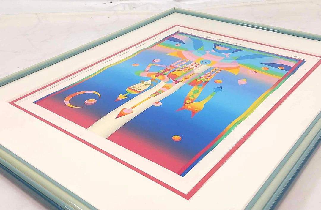 杉村 篤 版画 「ドン・キ・ホーテ」 192/200 絵画