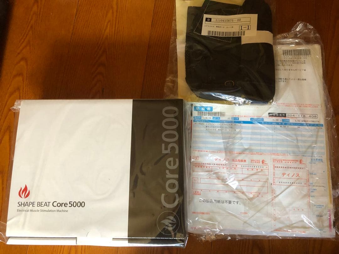 未使用 シェイプビート コア5000 EMS 伊藤超短波 筋トレ ダイエット