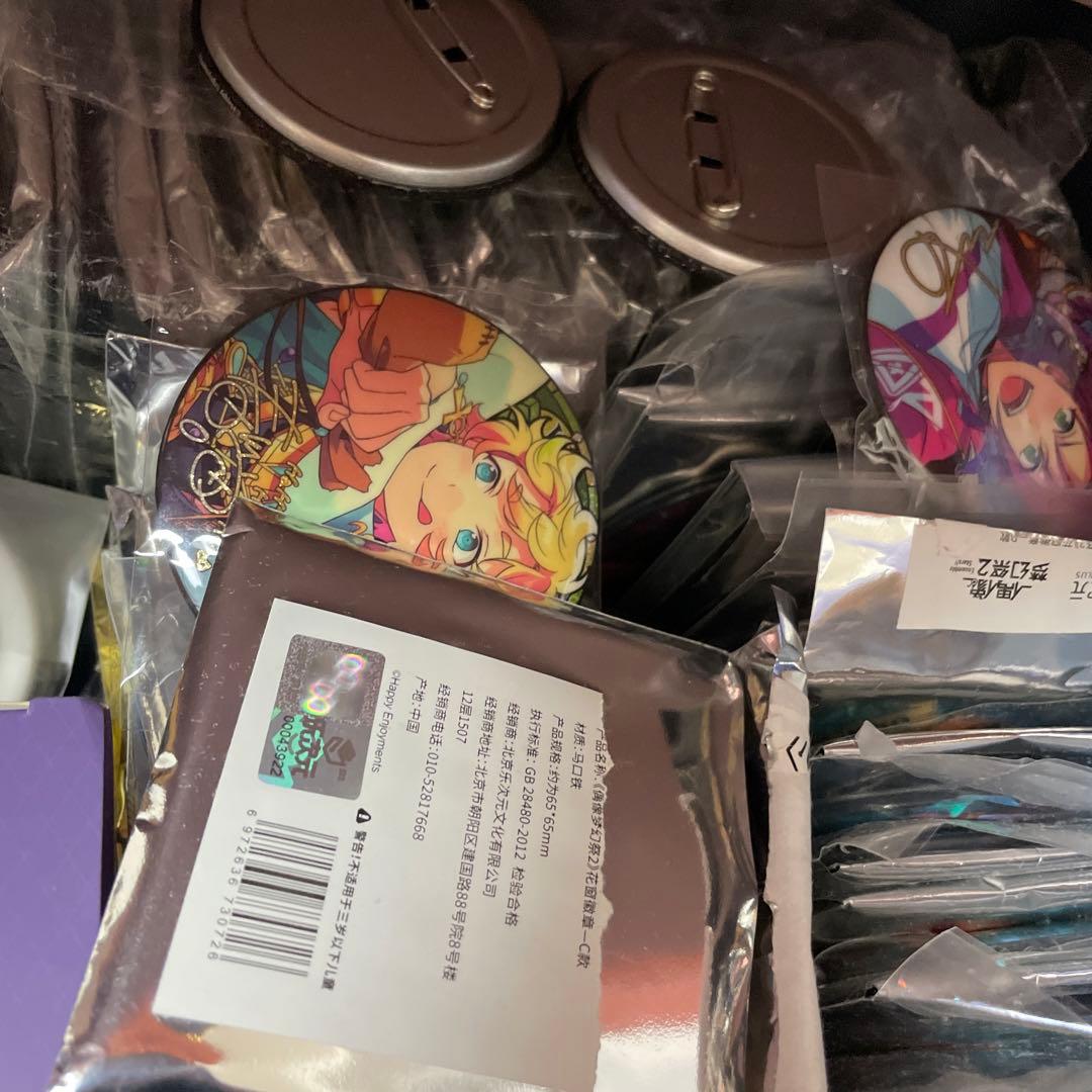 あんすた　グッズまとめ売り　120サイズ箱