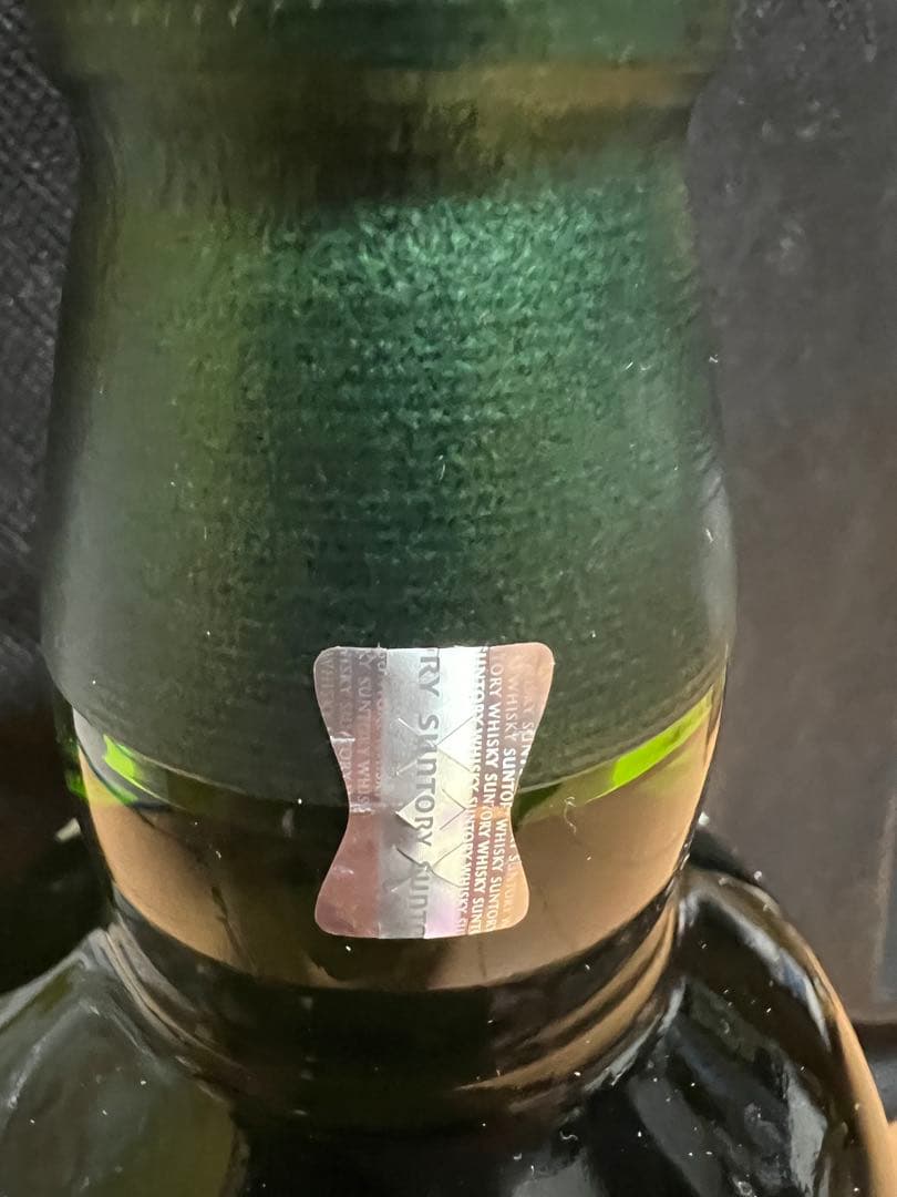 サントリー シングルモルトウイスキー 山崎2023&白州2024 700ml