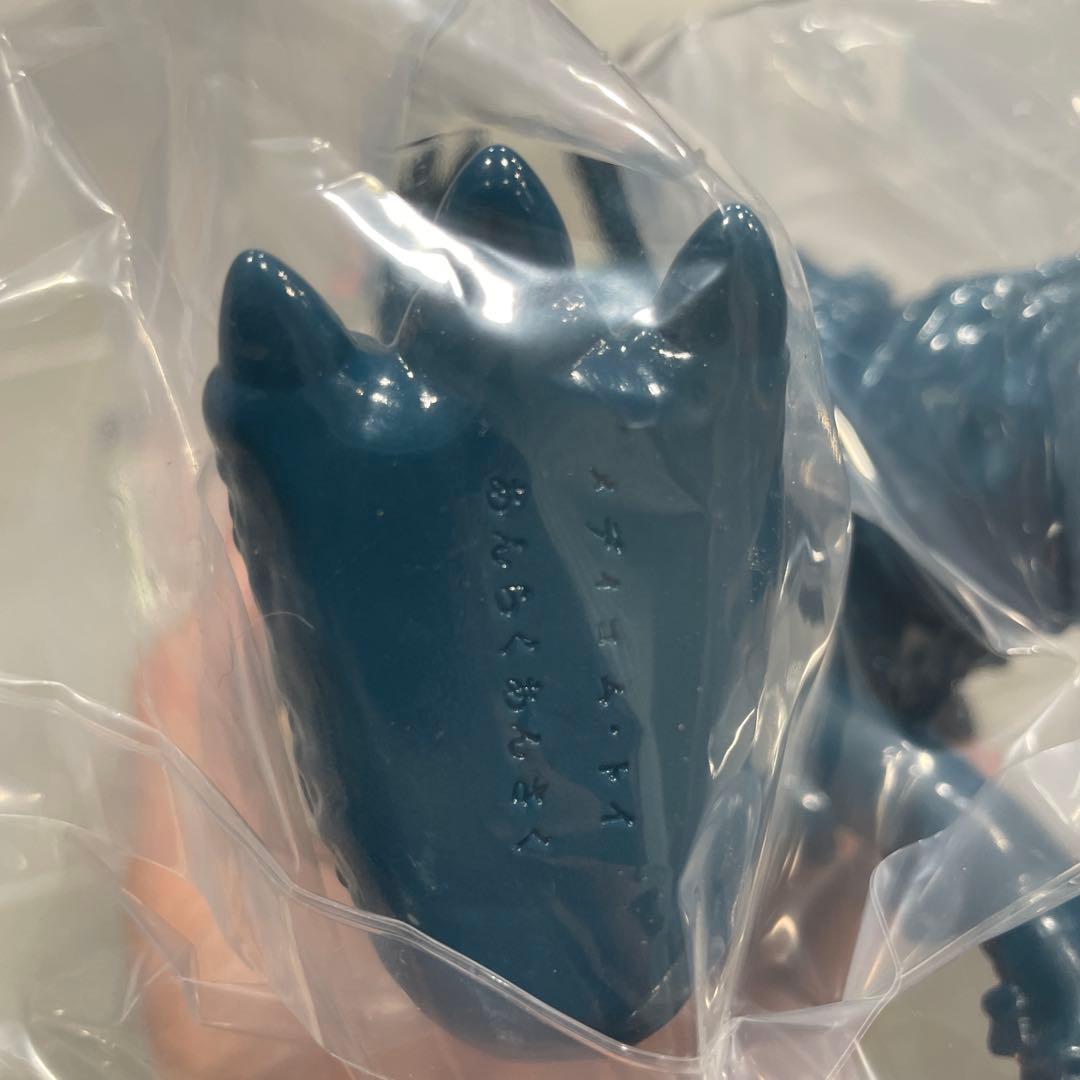 新品未開封品　 安楽安作 ガラモン (ガラモンの逆襲) (2期) ソフビ