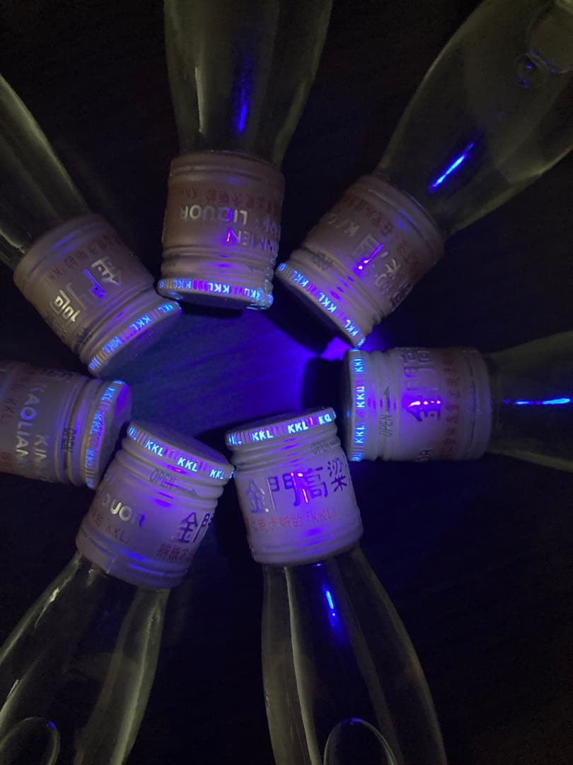 【3本】台湾酒 高粱酒 中国酒 白酒 金門酒 金門高粱酒 茅台酒 五粮酒