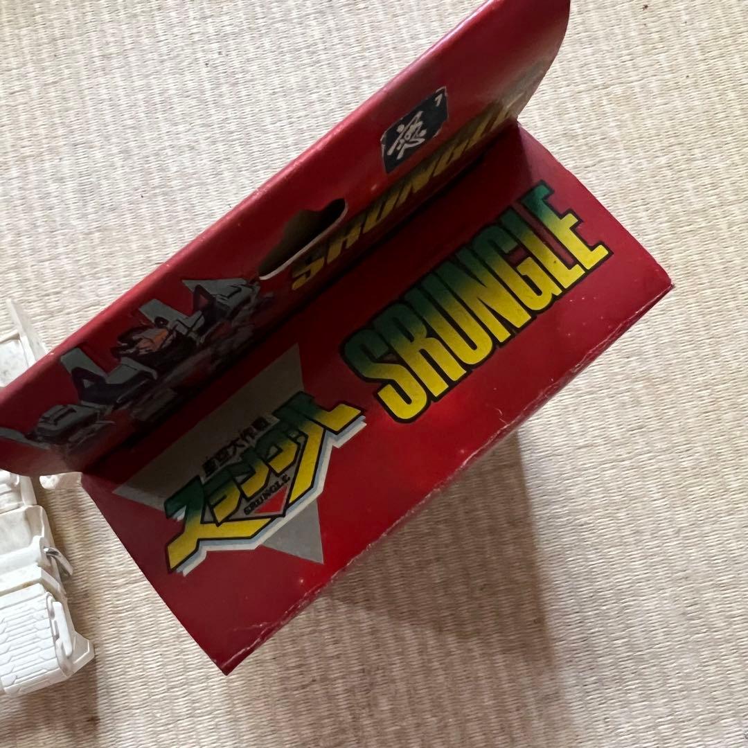 ② 当時物 昭和レトロ ポプラ 亜空大作戦 スラングル フィギュア ②